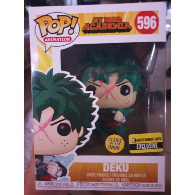 deku funko pop full cowl