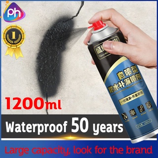 Waterproof Spray 1200ml Quick Seal Flexible Rubber Coating Applicable to Various Materials #5