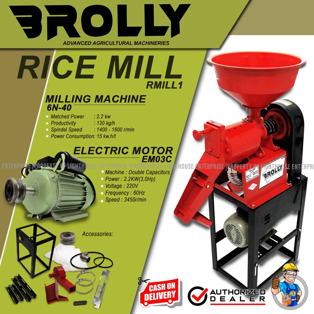 BROLLY Electric Rice Milling Machine with 3HP Electric Motor Set