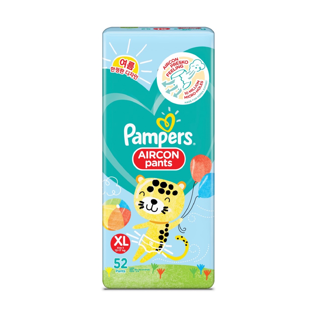 pampers aircon pants price