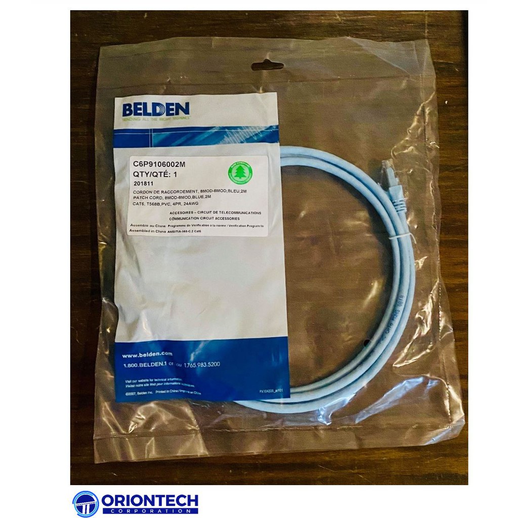 Belden C6P9106002M CAT6 2Meter Patch Cord Cable) Blue