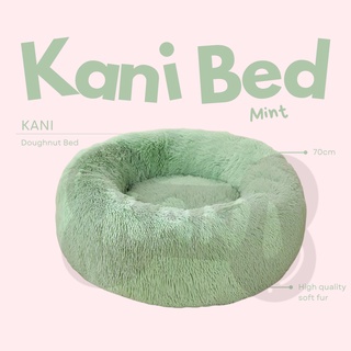 Calming Pet Bed Dog Bed Cat Bed Soft Plush Donut Pet Bed Round Plush Round Cozy Warm Bed Fur Bed