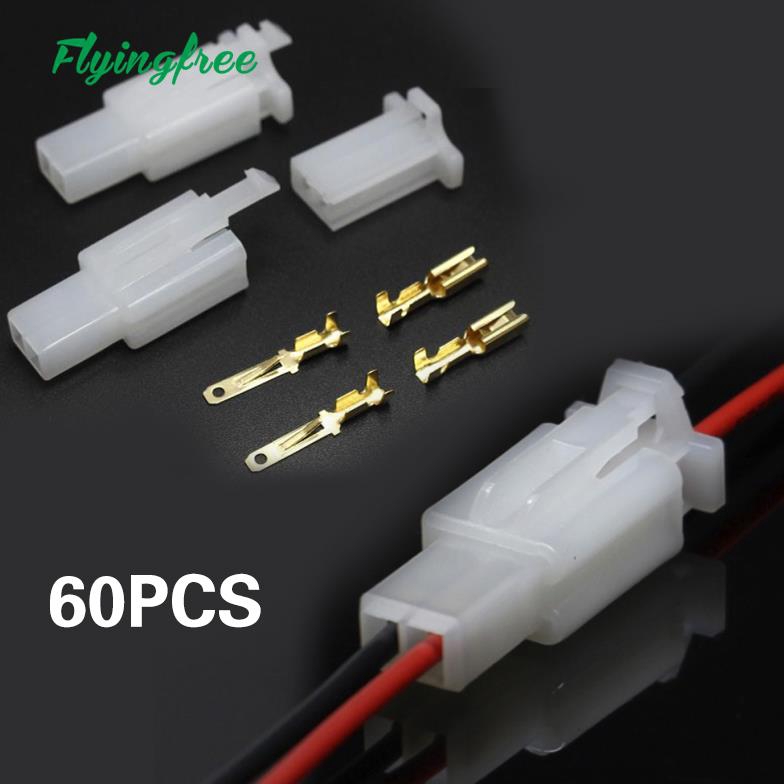 Big Offer Rfh 4p Auto Wire Connector 4 Way Auto Connector Male Female Waterproof Electrical Connector Plug With Cable Connectors Jamsostek