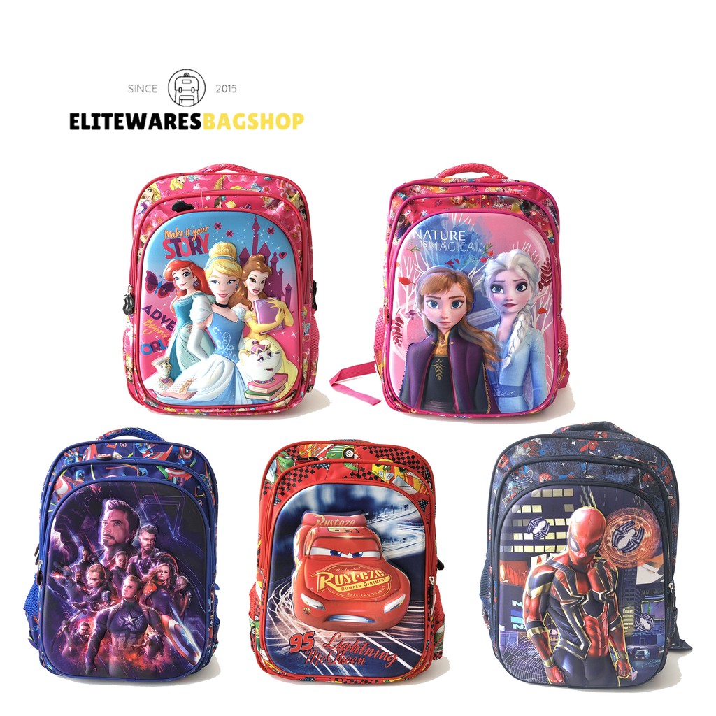 school bags for girl child