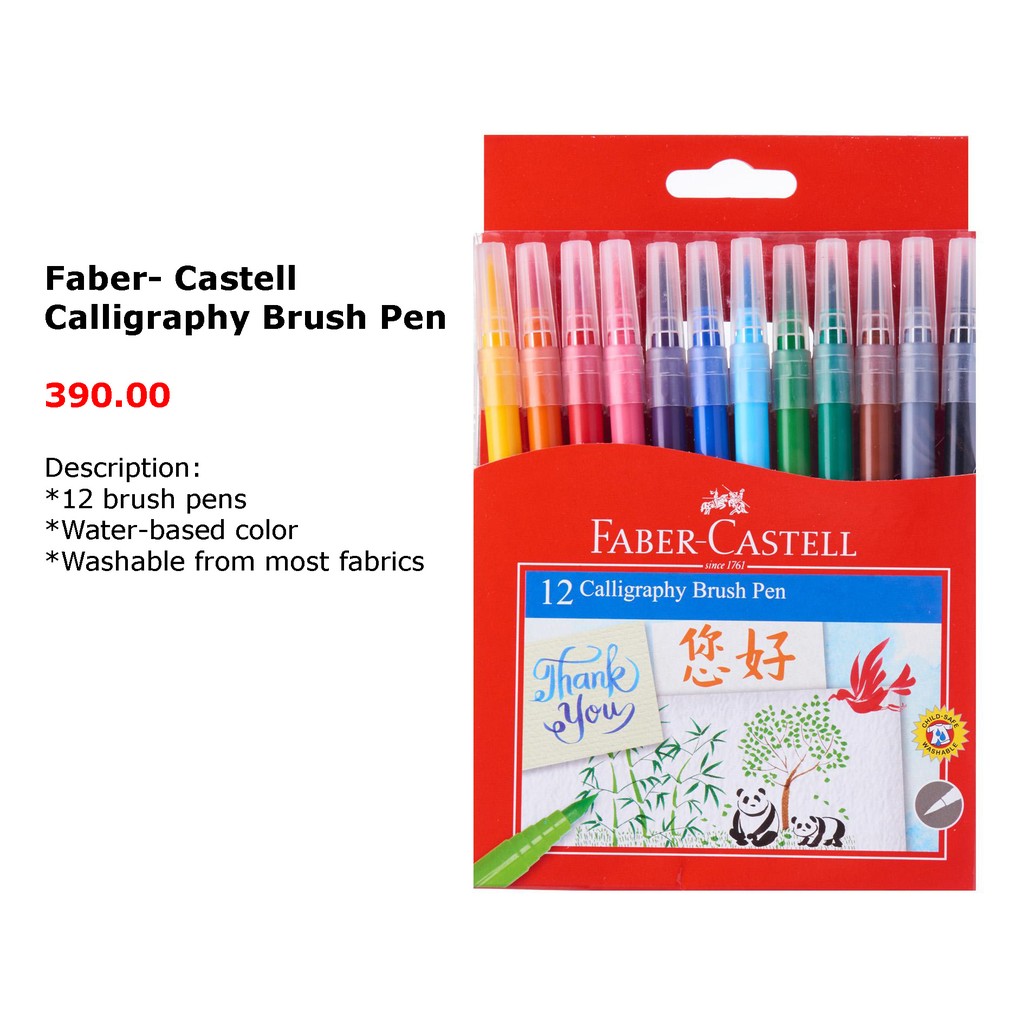 calligraphy brush price