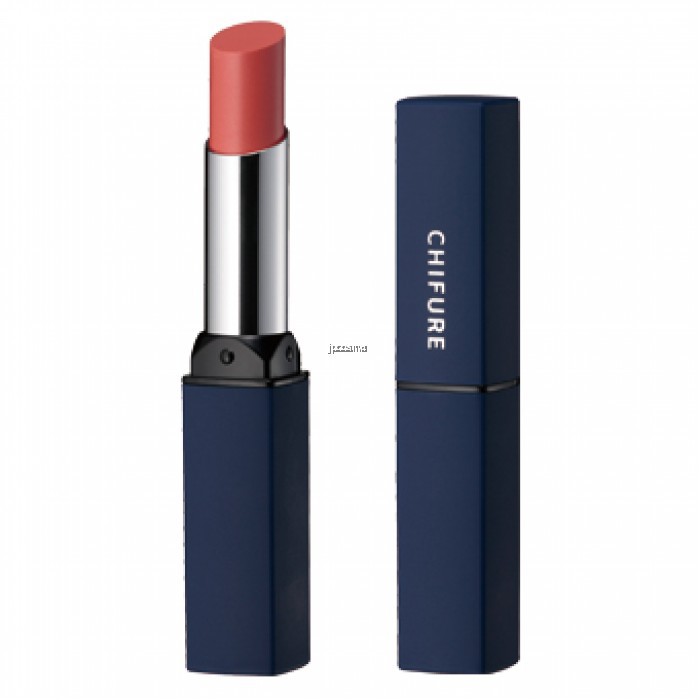 JAPAN CHIFURE LIPSTICK Y (AUTHENTIC) Shopee Philippines