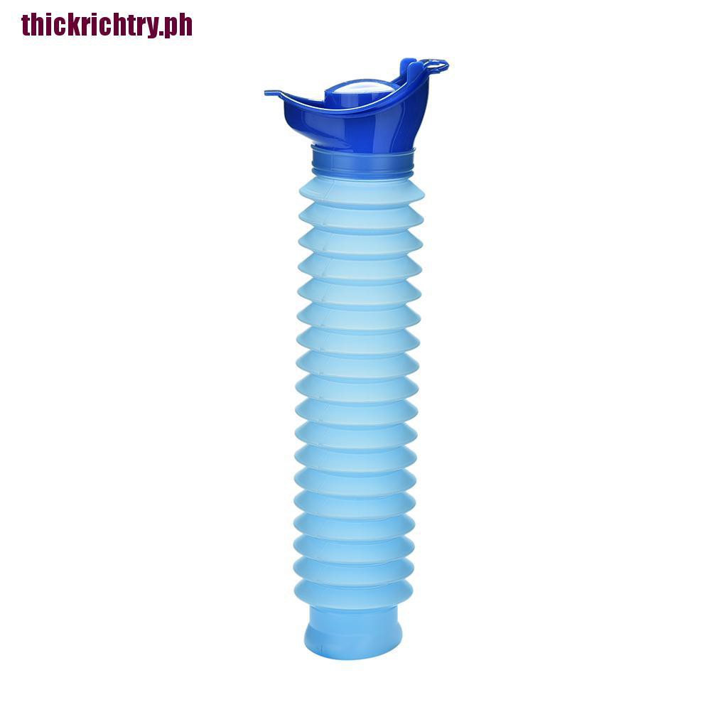 {trichtry}Unisex REUSABLE Portable Camping Car Travel Pee Urinal Urine Toilet Training