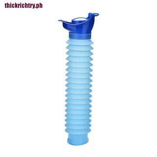 {trichtry}Unisex REUSABLE Portable Camping Car Travel Pee Urinal Urine Toilet Training #4