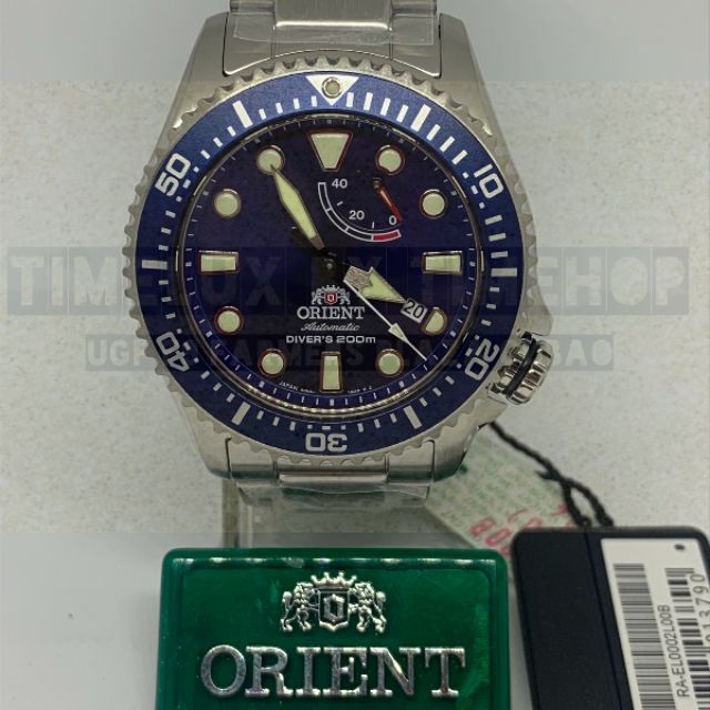 orient diver 200m
