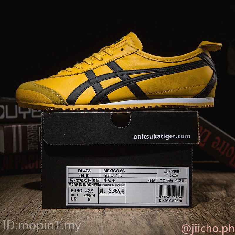 yellow black onitsuka tiger mexico 66