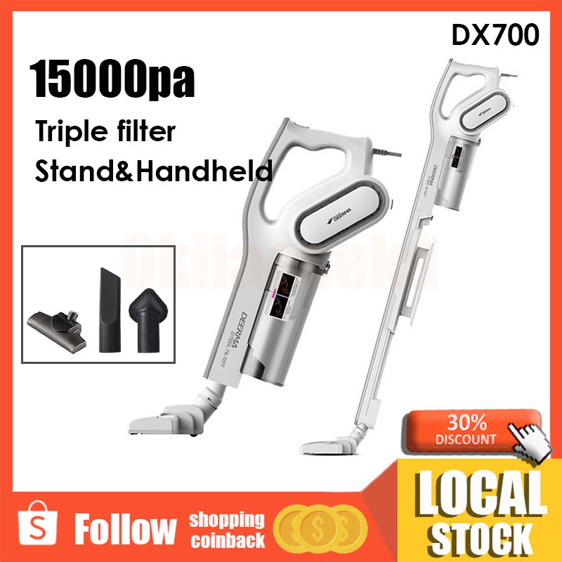 Deerma DX700 DX700S 2 in 1 Vertical Handheld Vacuum Cleaner with HEPA