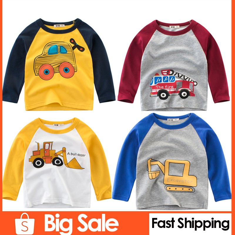 kids apparel