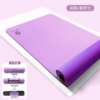 flo yoga mat