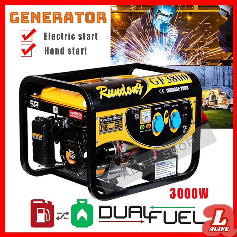 Diesel Generator Best Prices And Online Promos Mar 22 Shopee Philippines