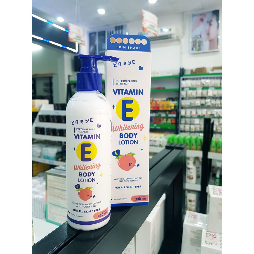 whitening body cream vitamin e