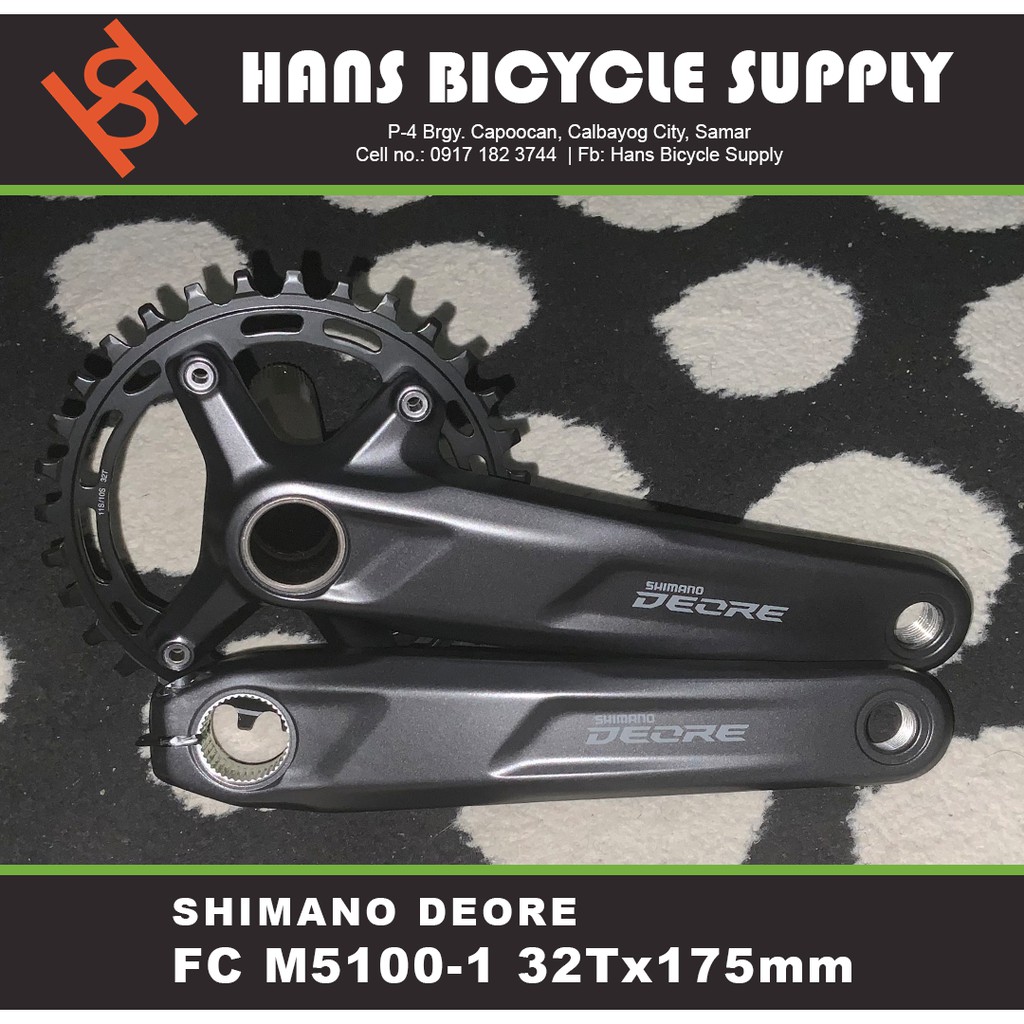 m5100 crankset