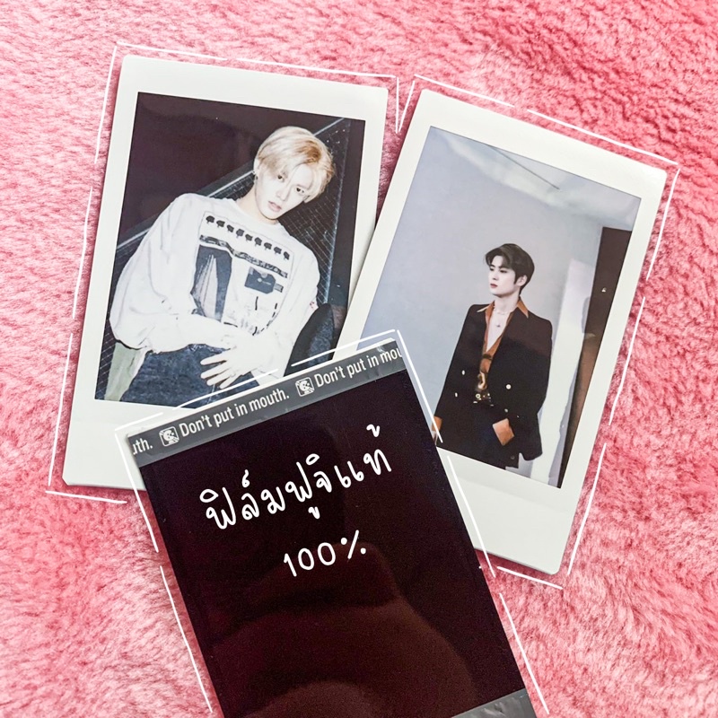 Make A Polaroid Picture Using Real Film For Sure There Is Free Gift Every Order.