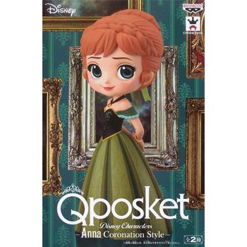 Banpresto Q Posket Disney Characters Anna Coronation Style Pearl Color Ver Action Figures Statues Action Figures