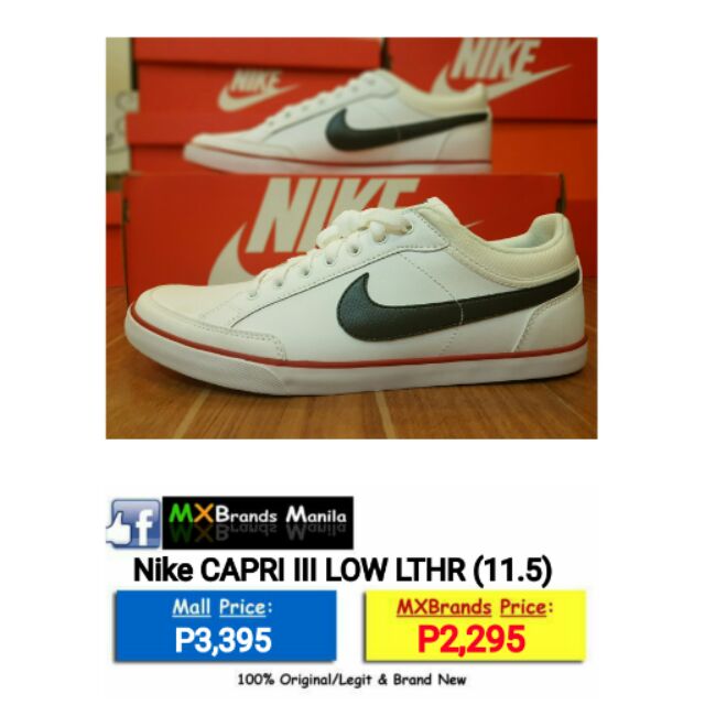 nike capri iii low