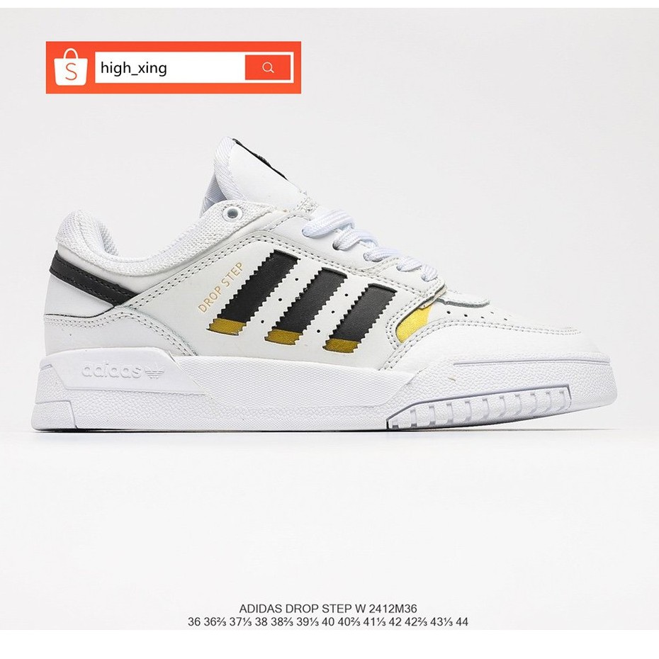 drop step adidas shoes