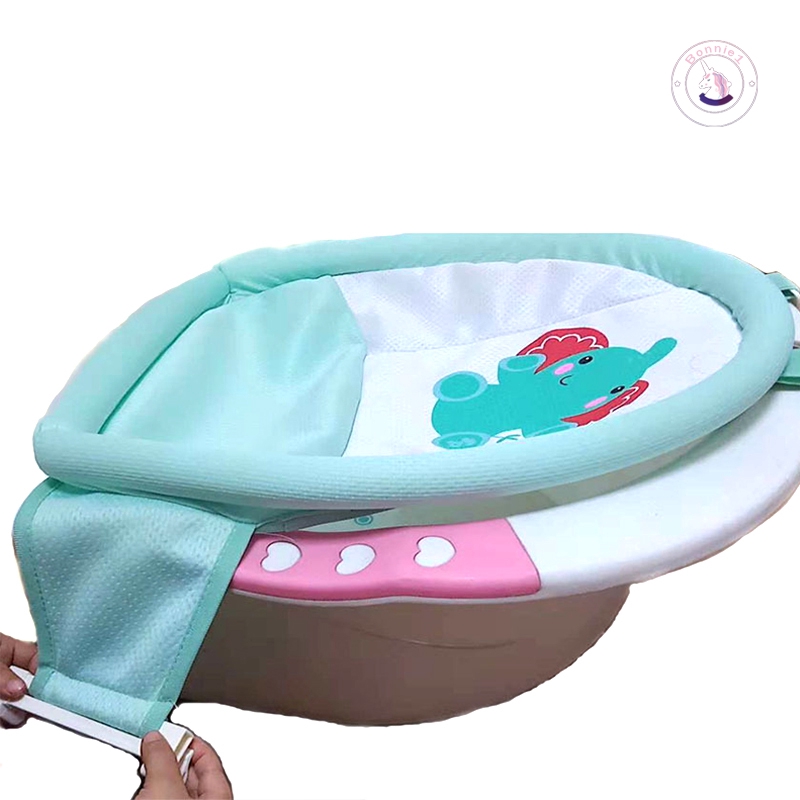 summer baby bath support