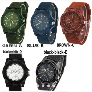 gemius army watch