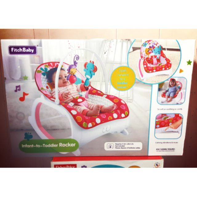 baby rocker shopee