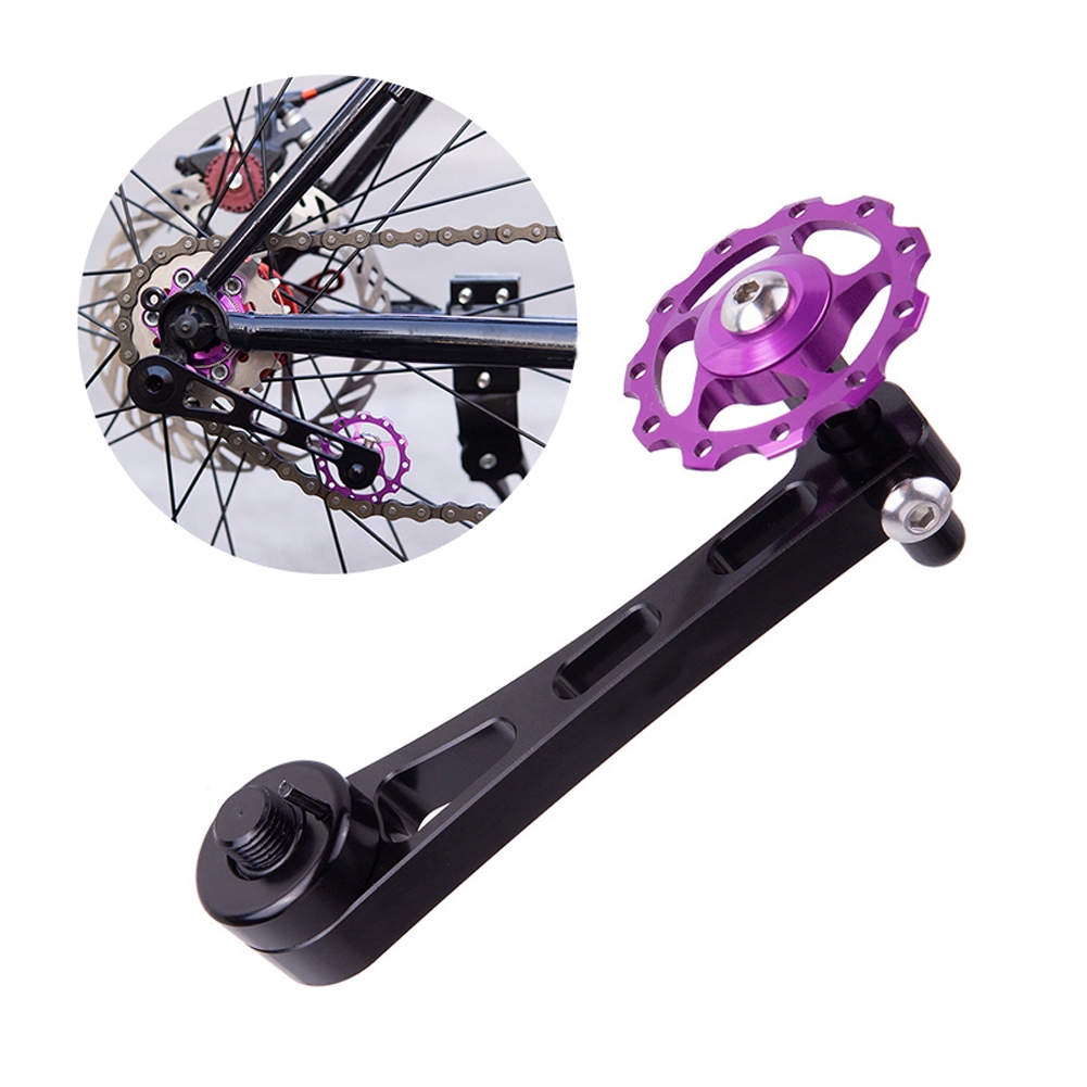 mtb chain tensioner