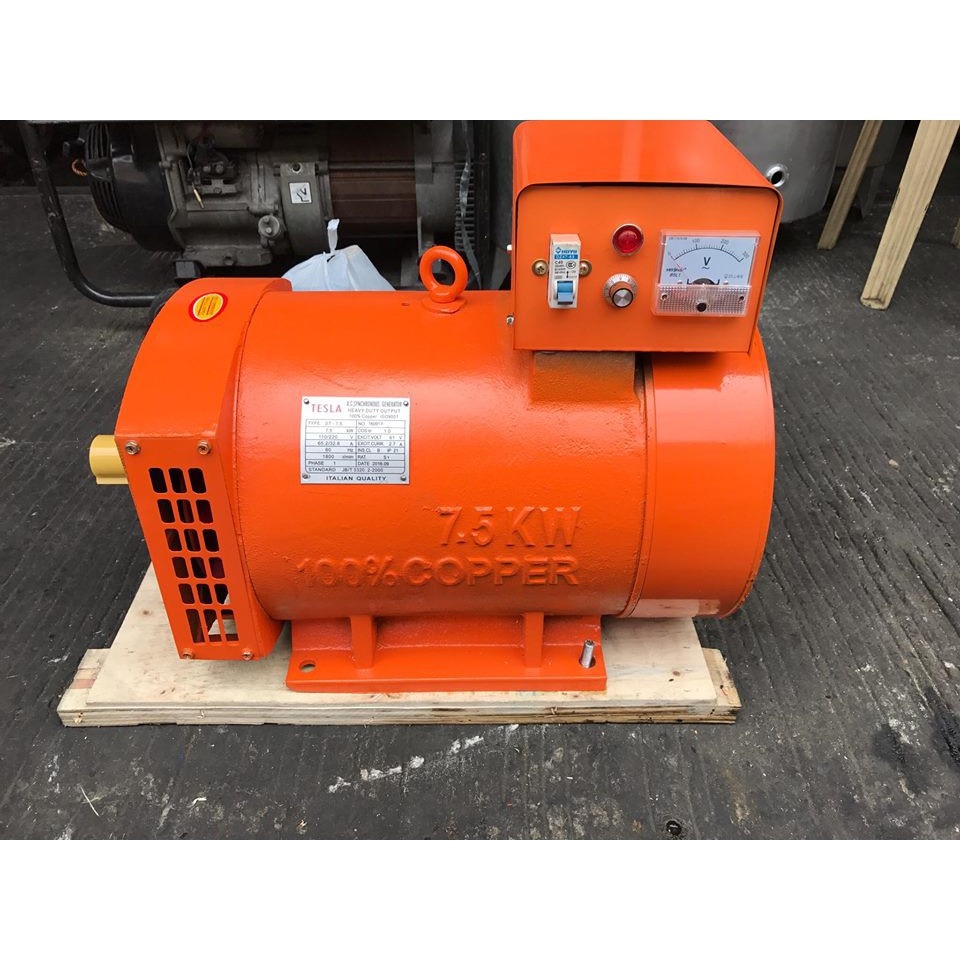 7.5KW MINDONG ALTERNATOR DYNAMO COPPER / ALUM / COPPER W/ AVR Shopee
