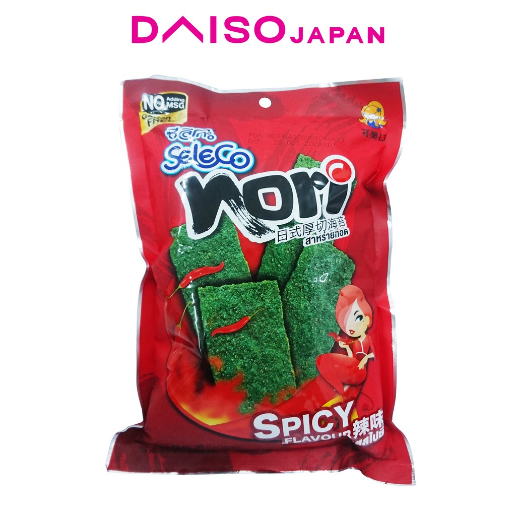 NORI SEAWEEDS SPICY FLAVOR GLUTEN FREE 36G &yp Shopee Philippines