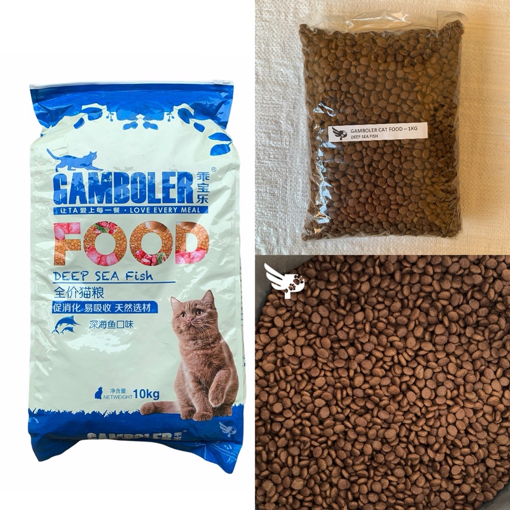 gamboler-cat-food-1kg-deep-sea-fish-flavor-cat-dry-food-philippines