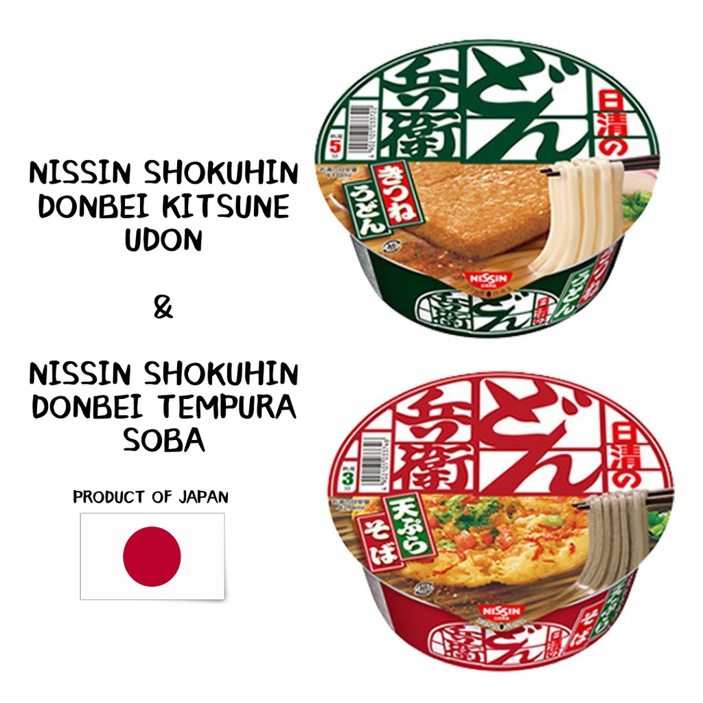 Nissin Shokuhin Donbei Kitsune Udon with Fried Tofu and Tempura Soba