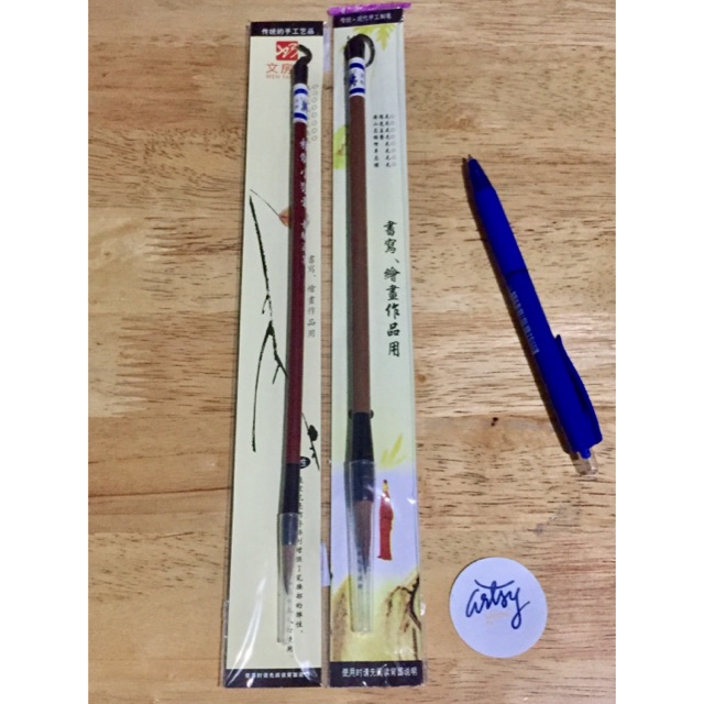 chinese calligraphy paint brush