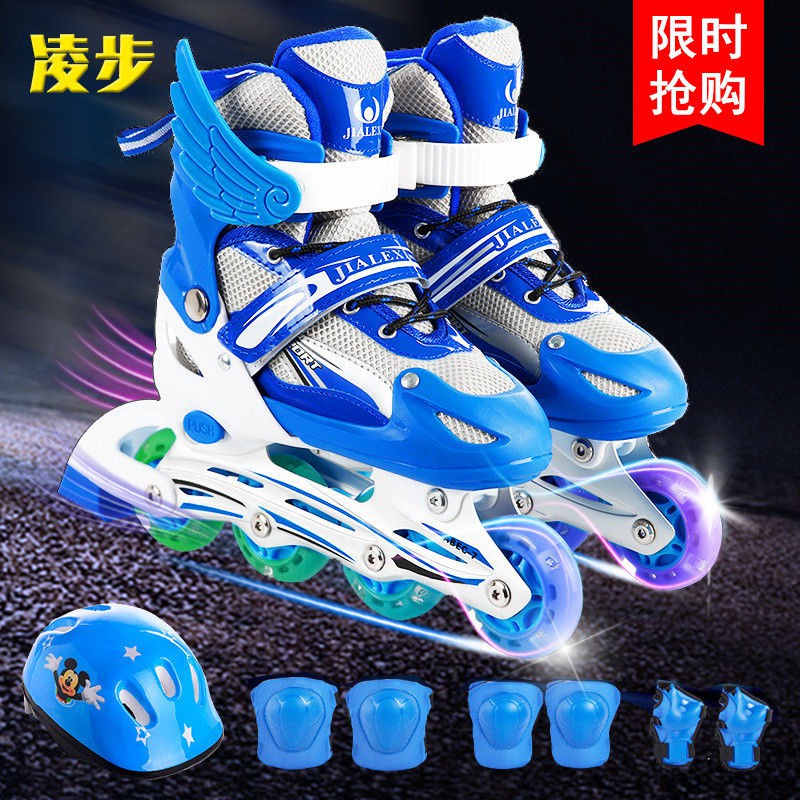 skating shoes order