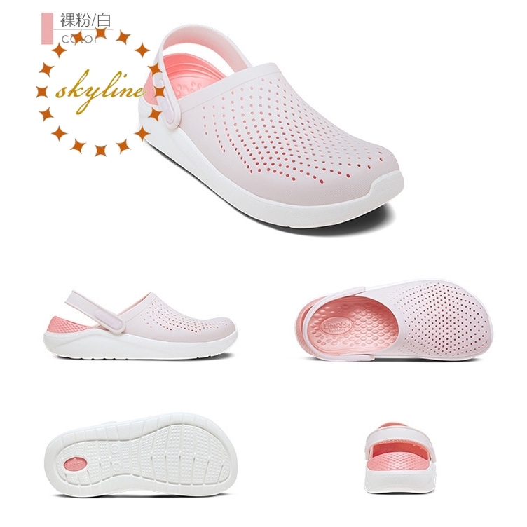 womens non slip crocs