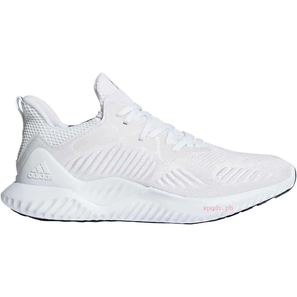 adidas running shoes white mens