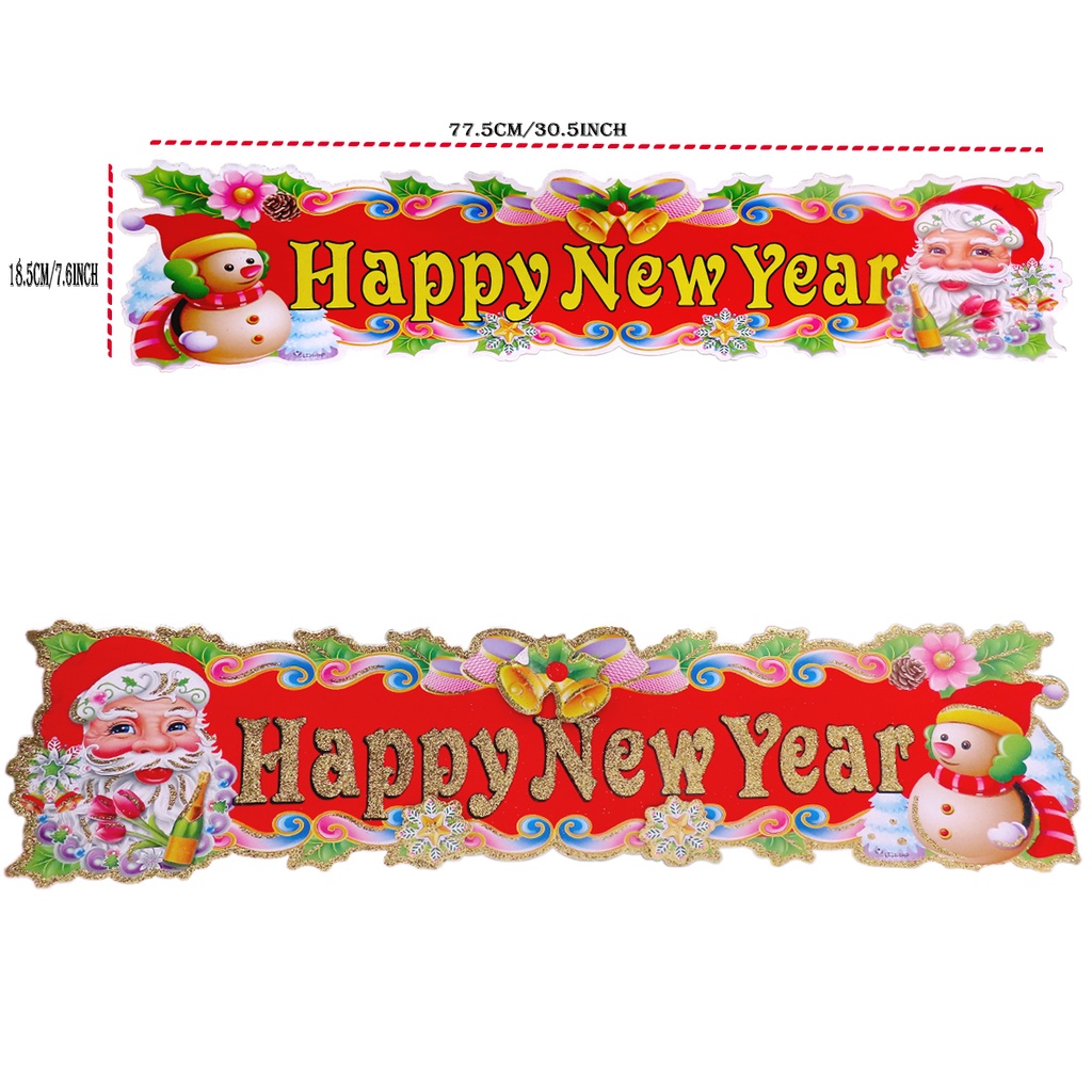 Christmas decor Merry Christmas & Happy New Year to You Theme Banner