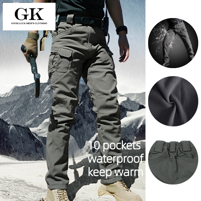 skinny fit hiking pants mens