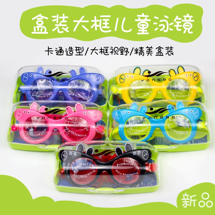 2020 New Fashion Children Toddler Boy Girl Safety Sun Glasses Uv400 Cute Cartoon Sunglasses Shopee Philippines