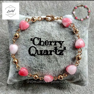COD Cherry Quartz Lucky Charm Bracelet Gemstone #2