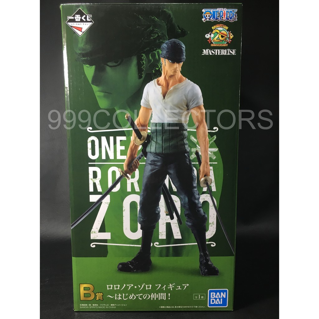 One Piece Roronoa Zoro Ichiban Kuji The Greatest th Anniversary Masterlise Bandai Shopee Philippines