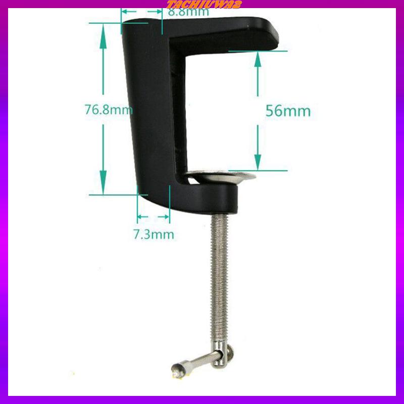 Adjustable Arm Clamp Table Lamp Clip Swivel Lock Clamp Metal Stand ...