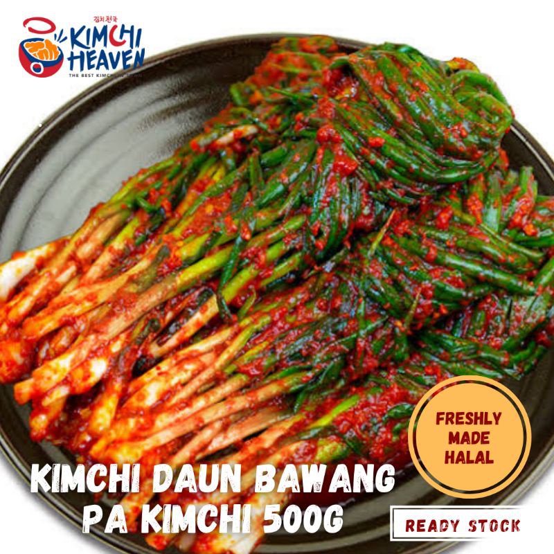 Kimchi daun bawang / Pa Kimchi 500g Makanan Korea Halal Kimchi Korea