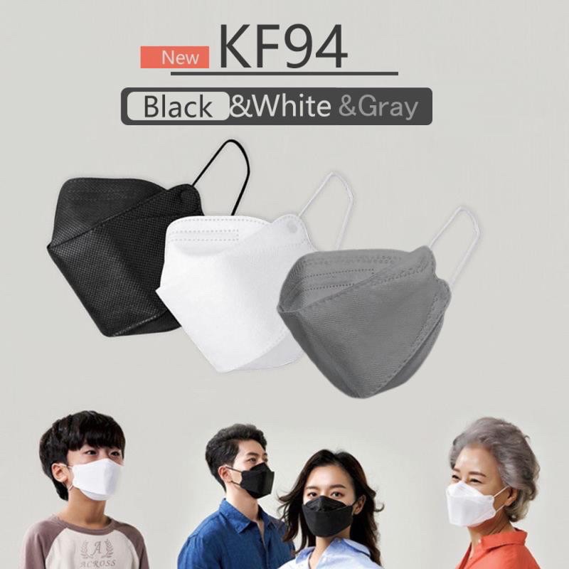 10PCS Mask KF94 Face Mask 3 Layer Non-woven Protection Filter 3D Anti ...