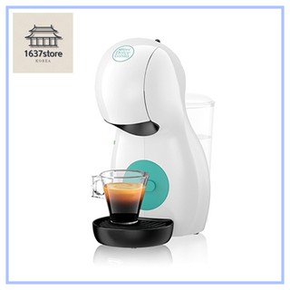 cheapest dolce gusto coffee machine