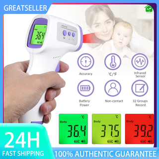 Non-contact IR Infrared Sensor Forehead Body/ Object Thermometer Temperature Measurement LCD Digital Display Handhold Design Unit Changeable Batterys Powered Operated Portable for Baby Kids Adults #1