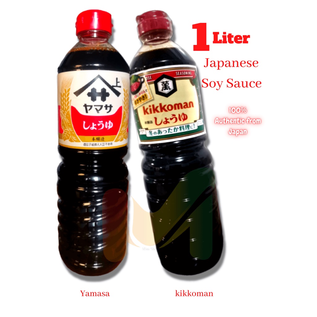 Soy Sauce / Japanese Soy Sauce 1L ( Kikkoman. Yamasa) Shopee Philippines