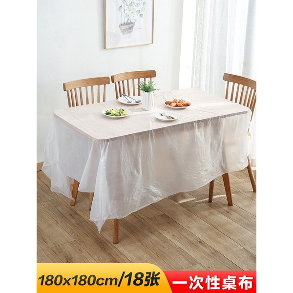 Disposable Tablecloth Household Round, Round Table Plastic Sheet