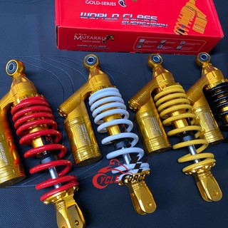 motorcycle rear shock mio,i 125,soul i 125,all mio,all beat,scoopy,fino ...