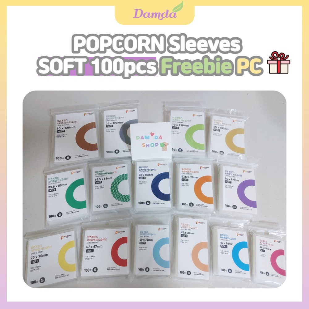 [ONHAND] POPCORN Sleeves SOFT Photocard 100pcs KPOP Card Sleeves BTS